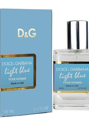 Dolce&gabbana light blue pour homme perfume newly чоловічий 58 мл
