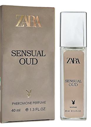 Zara sensual oud pheromone parfum жіночий 40 мл