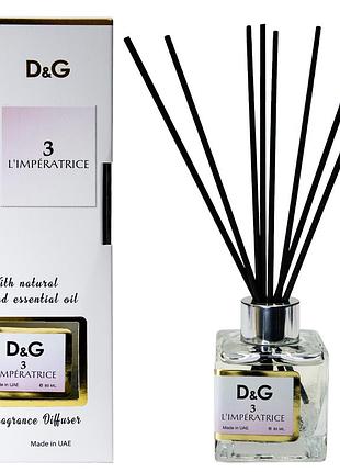 Аромодифузор dolce&gabbana 3 limperatrice brand collection 85 мл