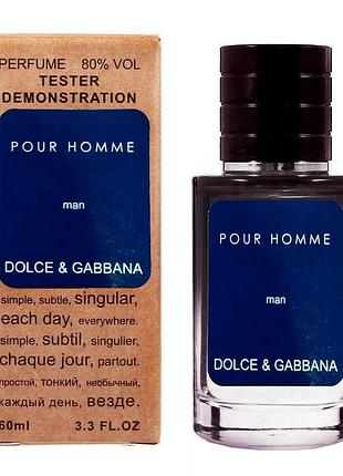 Dolce&gabbana pour homme тестер lux чоловічий 60 мл