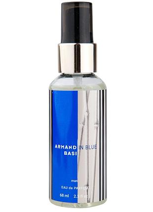 Парфум чоловічий armand basi in blue 68 мл
