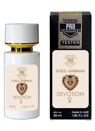 Dolce&gabbana devotion тester pro жіночий 58 мл
