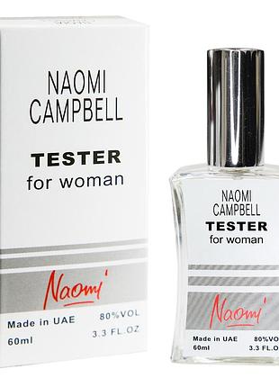 Naomi campbell naomi тестер new жіночий 60 мл