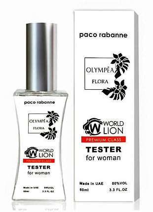 Paco rabanne olympea flora тестер premium class жіночий 60 мл