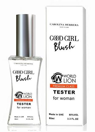 Carolina herrera good girl blush тестер premium class жіночий 60 мл