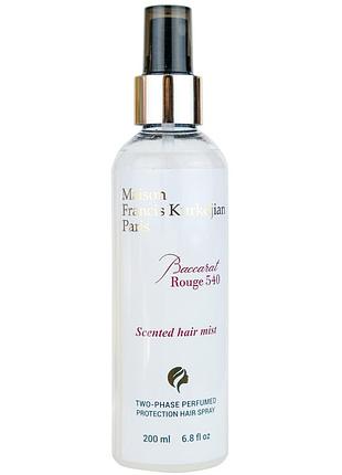 Двофазний парфумований захисний спрей для волосся maison francis kurkdjian baccarat rouge 540 scented hair
