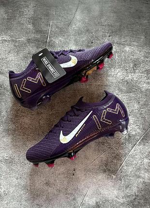 Бутсы nike air zoom mercurial vapor xv р39-45