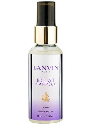 Парфум жіночий lnvin eclat darpege 68 мл
