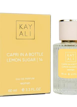 Парфум жіночий kayali capri in a bottle lemon sugar | 14 60 мл
