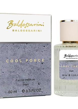 Парфум чоловічий baldessarini cool force 60 мл