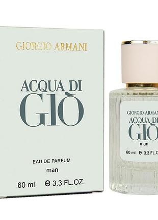 Парфум чоловічий giorgio armani acqua di gio 60 мл