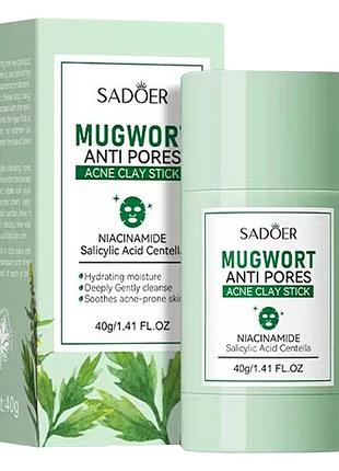 Глиняна маска для обличчя sadoer mugwort від прищів 40 г
