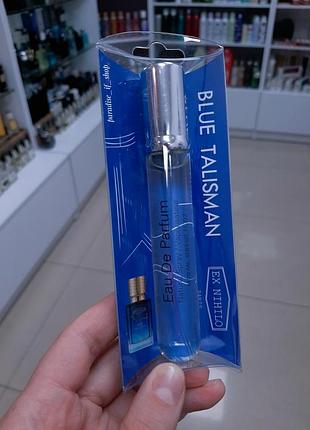 Пробник парфюма unisex | цитрусовый | фруктовый 🍐🍊🍋!