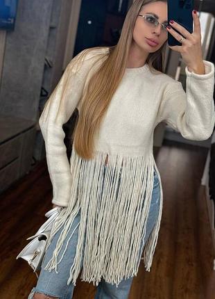 Свитер с длинной бахромой
