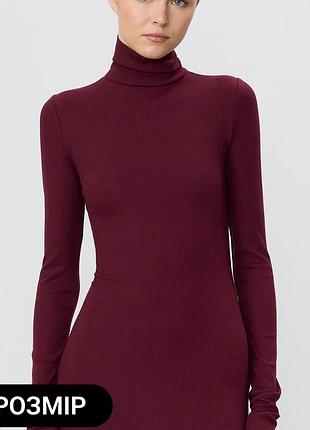 Короткое платье гольф в ягодном цвете 14/xl boohoo