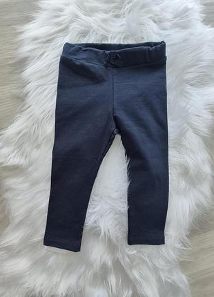 Лосины девочке 86 см 0385