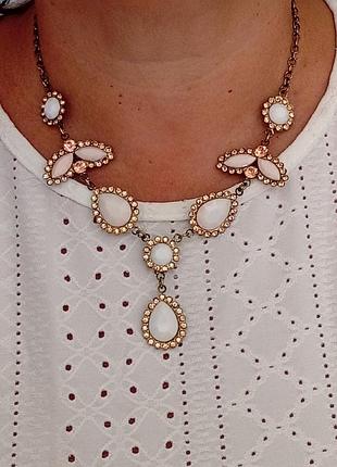 Цепь с подвесом