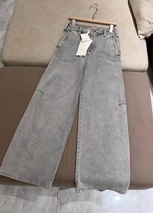 Джинси жіночі