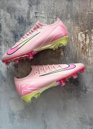 Бутси nike air zoom mercurial vapor xv р39-45