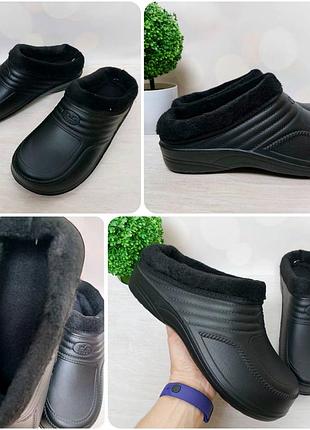 Легенькі, зручні утеплені шльопанці чорного кольору уцінка