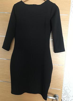 Классическое платье