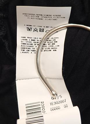 Гольф женский exte 8