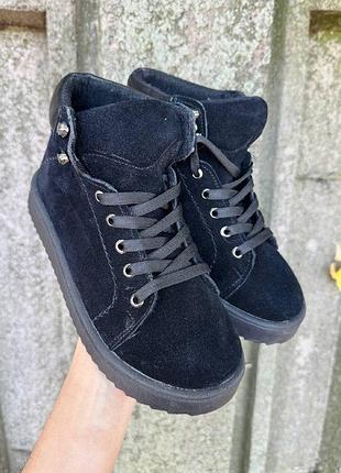 Стильные женские высокие кеды – хайтопы в наличии и под отшив 💛💙🏆