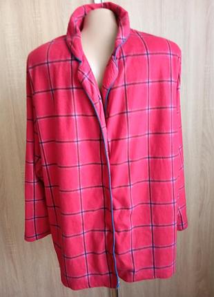 Домашняя кофта