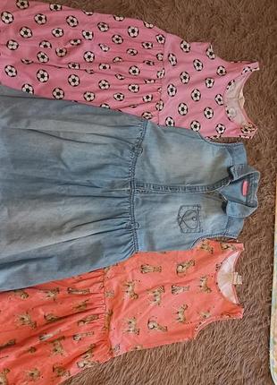 Лот 3 платья h&amp;m и lc waikiki 7-8 лет