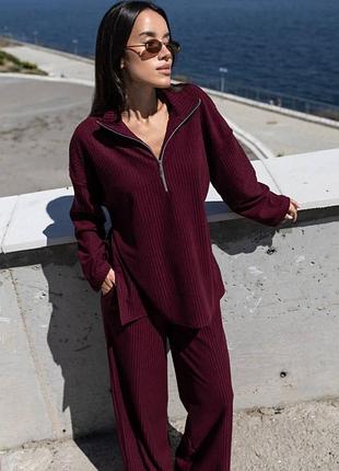 Женский повседневный костюм в рубчик кофта / штаны, трикотажный костюм
