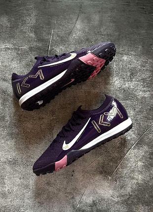 Сороконіжки для дорослих nike air zoom mercurial vapor