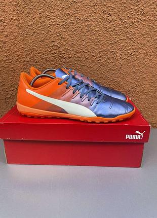 Сороконожки копы puma оригинал