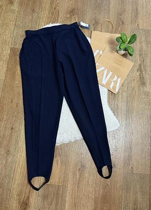 Сині брюки зі штрипками