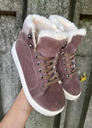 Стильные женские высокие кеды – хайтопы в наличии и под отшив 💛💙🏆