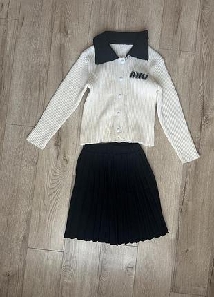 Костюм теплий