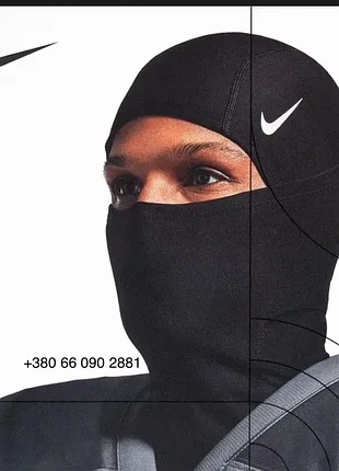 Балаклава спортивная nike pro  hyperwarm hood original