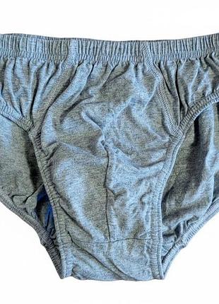 Хлопковые мужские трусы ,плавки.