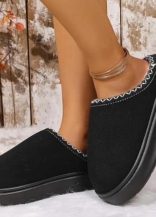 Тапки уги домашні (39розмір)