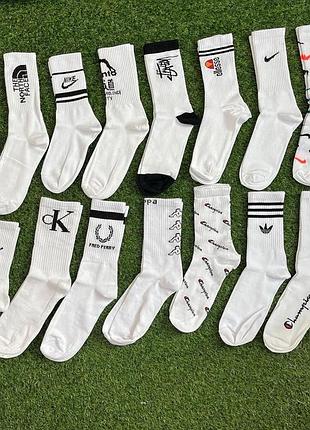 ‼️знижка‼️ високі шкарпетки / носки топ брендів