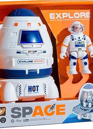 Іграшка - космічна капсула - іграшка - астронавт зі світлом та звуком 0378