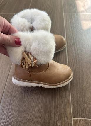 Чудові черевики для дівчинки