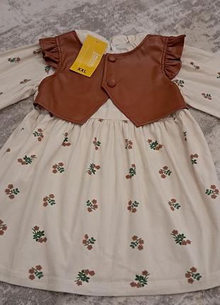 Платье для девочки