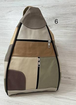 Кожаный женский рюкзак сумка разноцветный натуральная кожа 203037/6