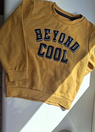 Кофта детская