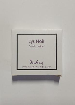 Lys noir пробник парфума  2ml
