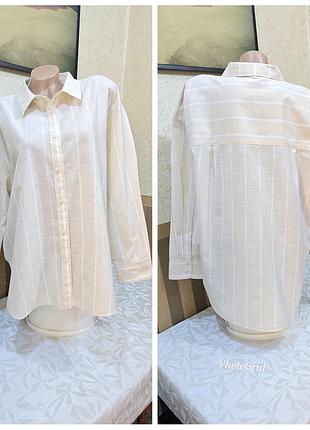 Рубашка. lcw casual.