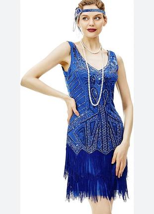 Сукня плаття з бахромою паєтками в стилі гетсбі, одрі хепберн, 20х бонні та клайд, гангстер чикаго