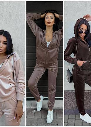 Актуальные стильные женские велюровые костюмы на молнии