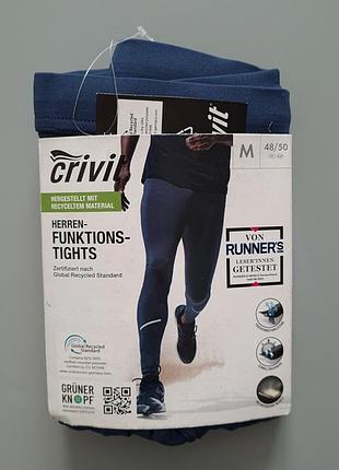 Мужские тайтсы лосины для тренировок бега crivit германия, м, l, xl