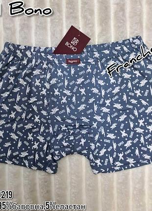 Мужские боксеры тм bono с принтом (мш 950219)